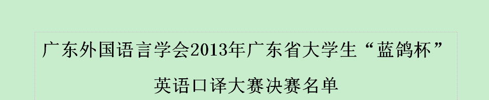 探花视频