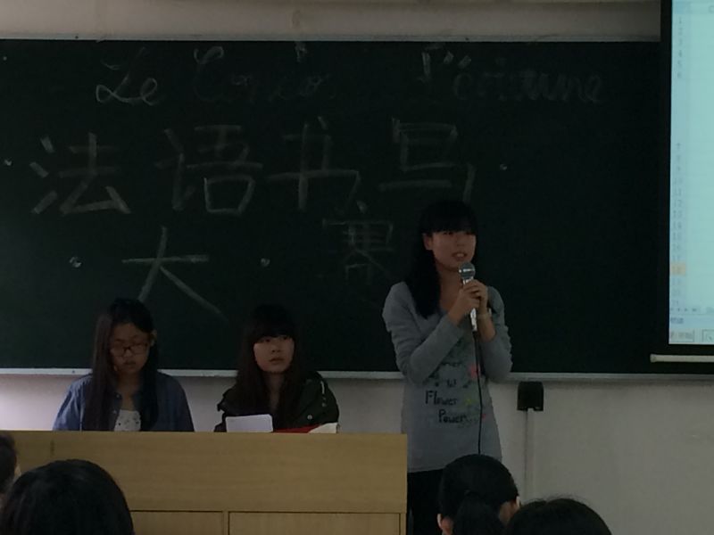 探花视频