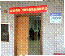 探花视频