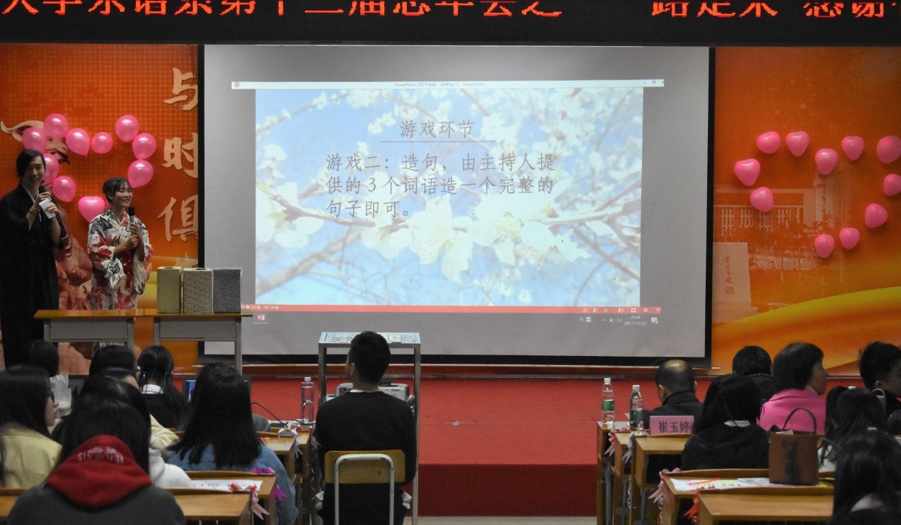 探花视频