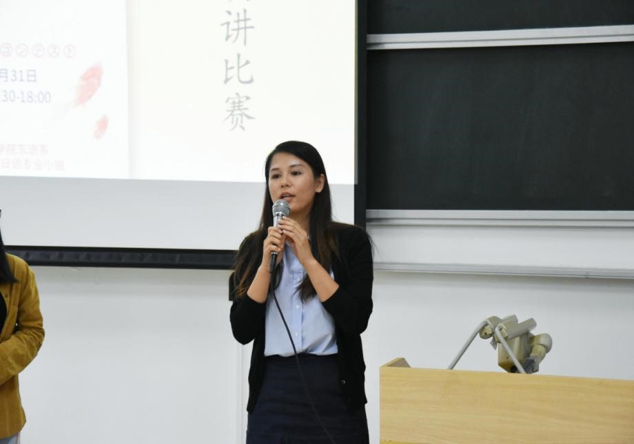 探花视频